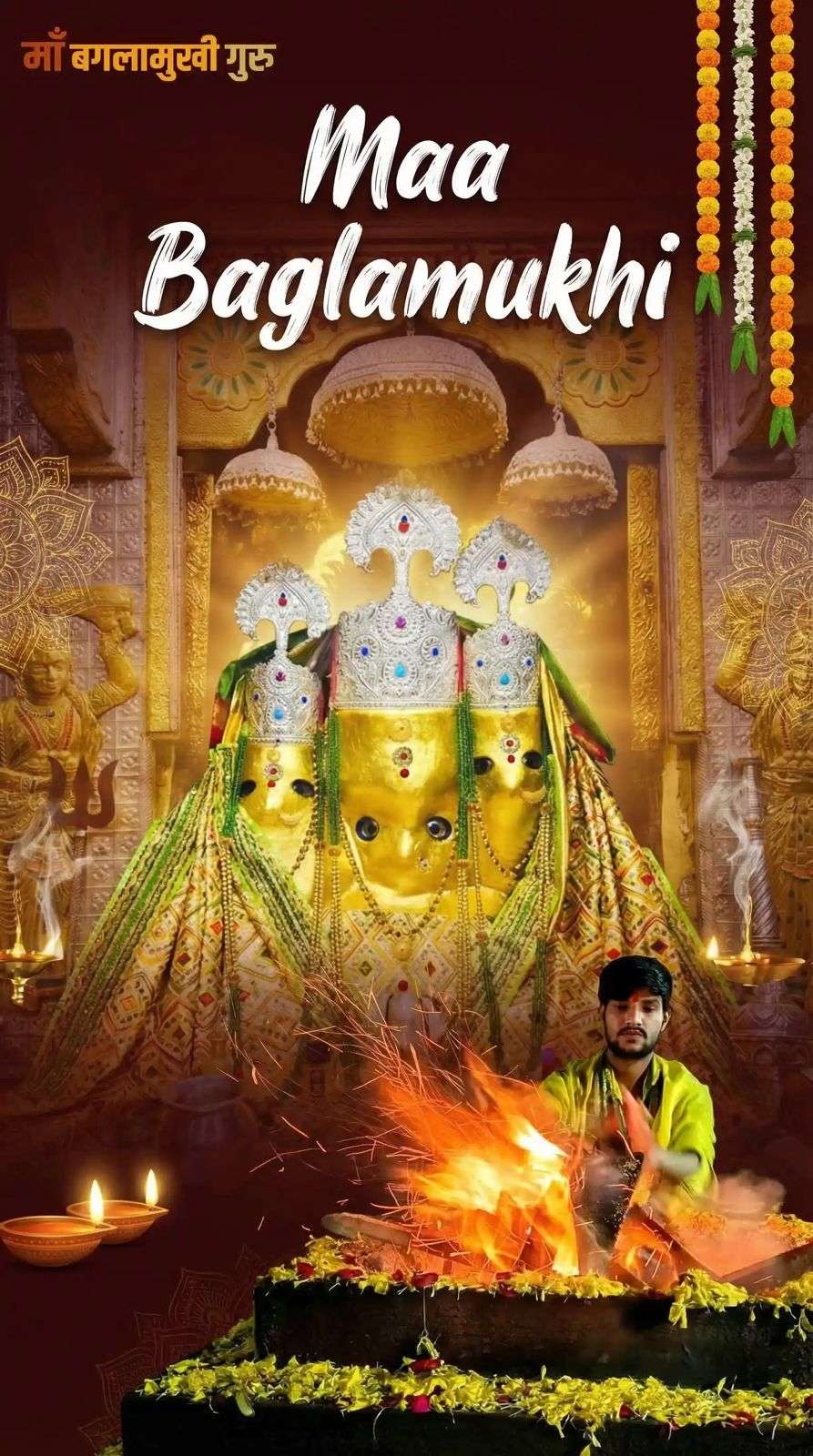 Pandit Vishnu Sharma